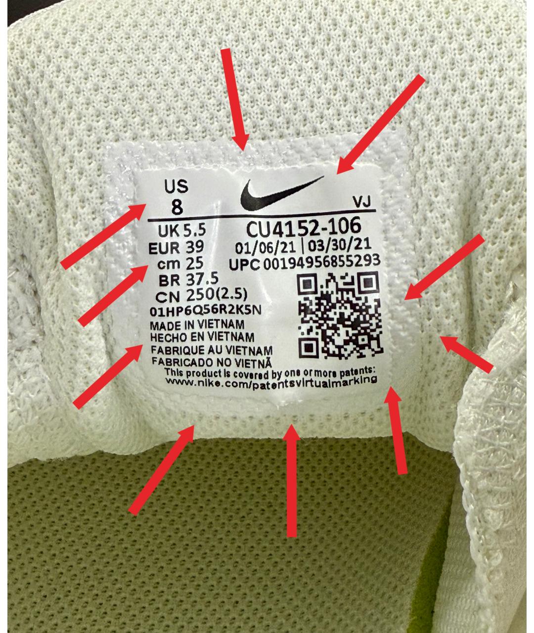 NIKE ACG Розовые текстильные кроссовки, фото 4