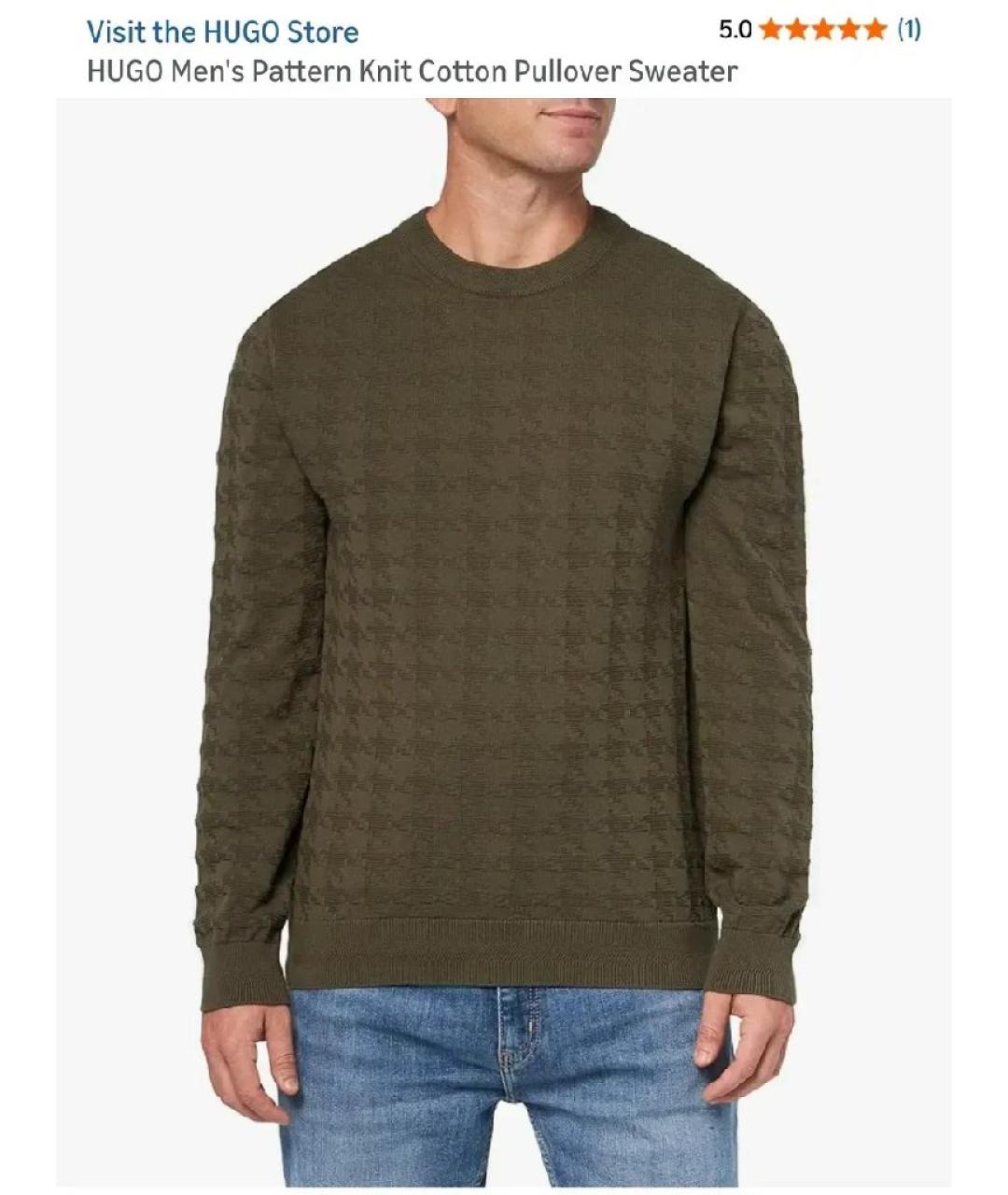 HUGO Хаки хлопковый джемпер / свитер, фото 5