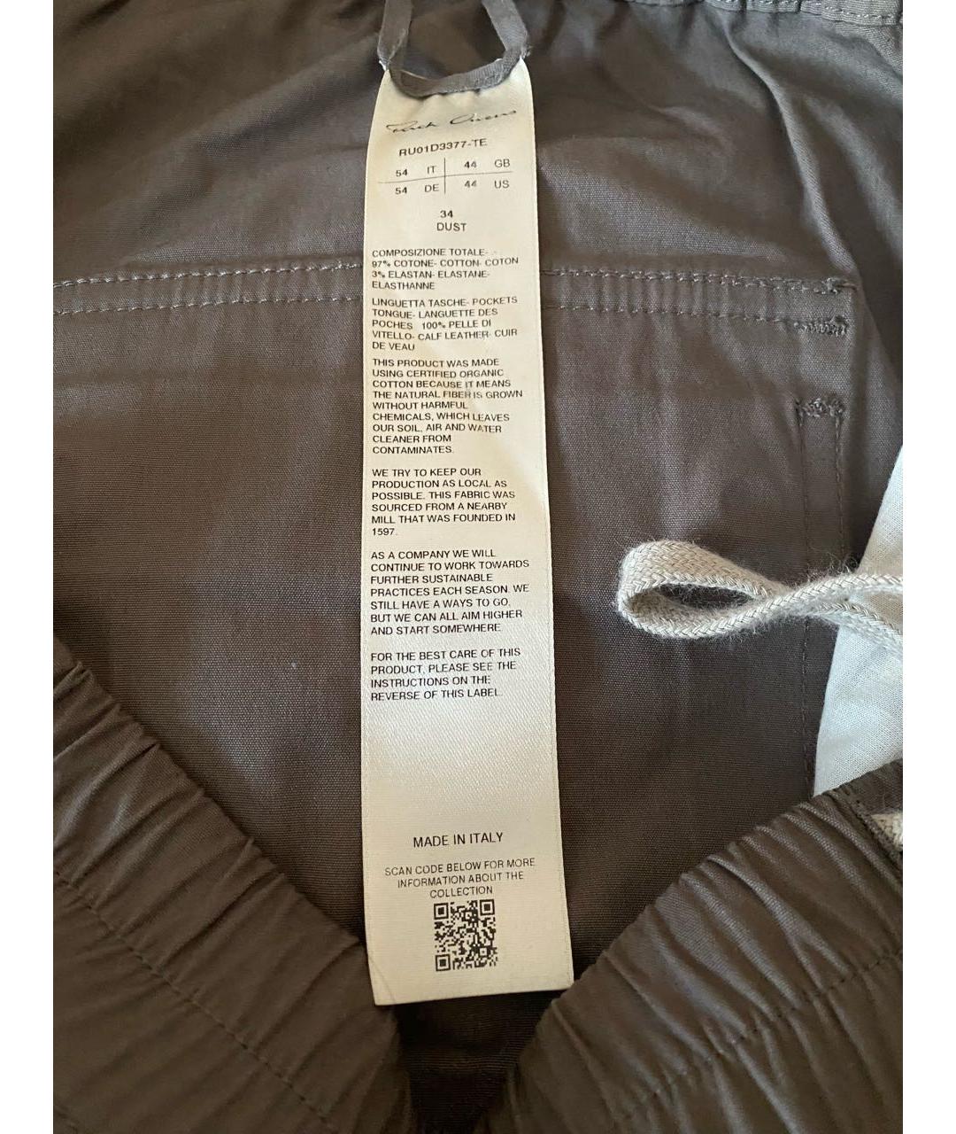 RICK OWENS Серые хлопковые повседневные брюки, фото 5