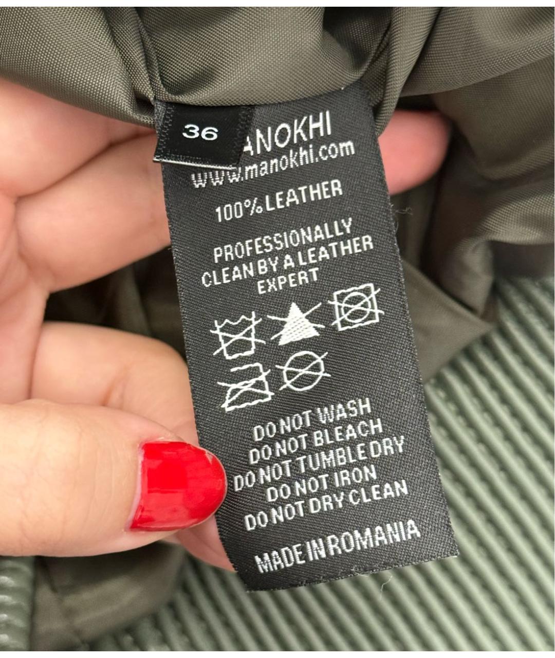 MANOKHI Хаки кожаная куртка, фото 4