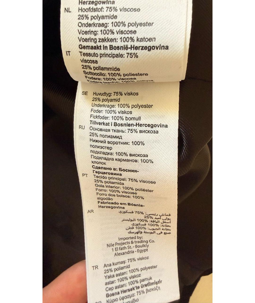 SANDRO Черный бархатный жакет/пиджак, фото 5