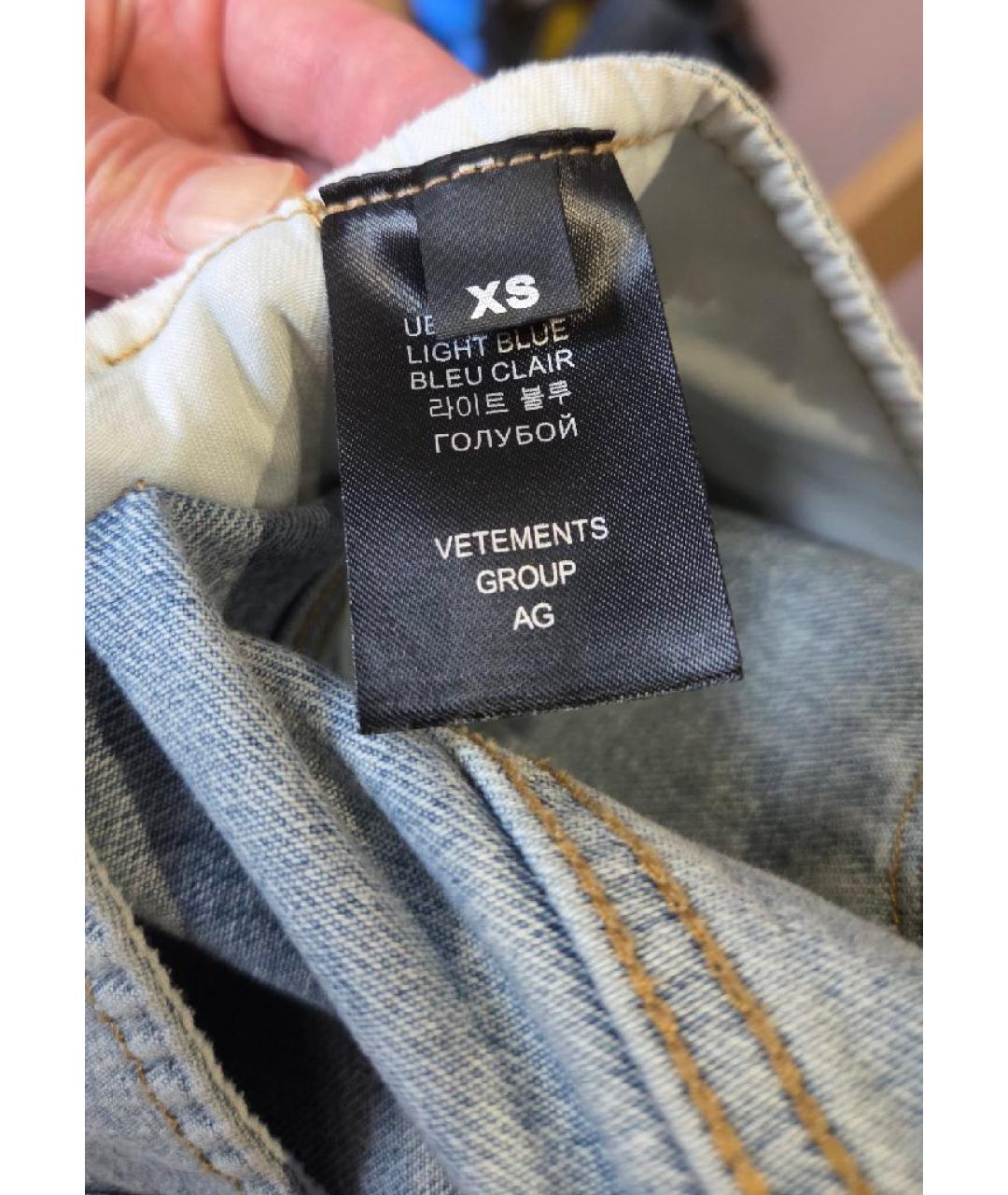 VETEMENTS Голубая хлопковая куртка, фото 6