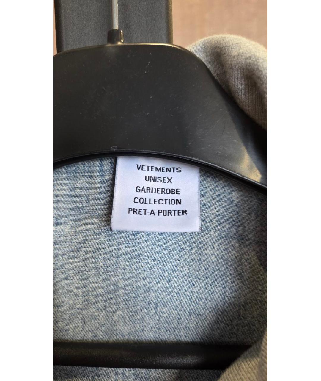 VETEMENTS Голубая хлопковая куртка, фото 3