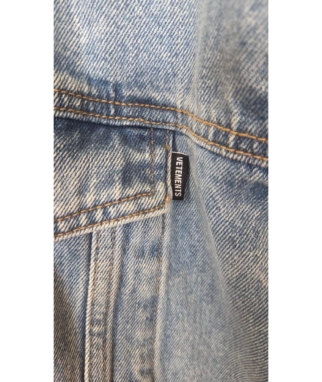 VETEMENTS Голубая хлопковая куртка, фото 4