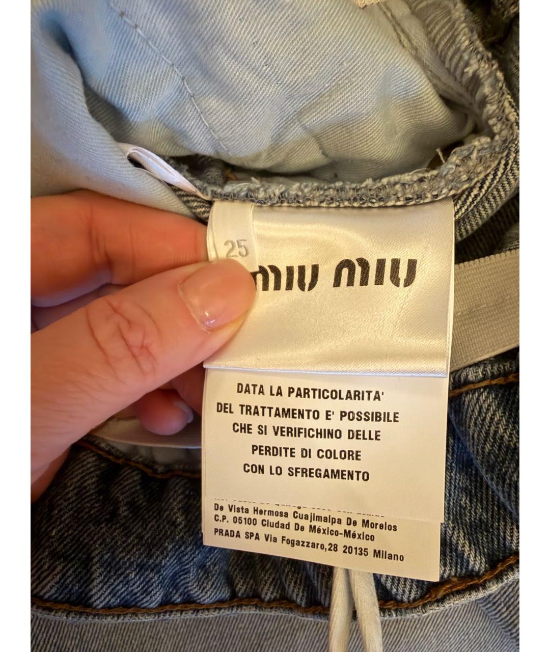 MIU MIU Голубые хлопковые джинсы клеш, фото 3