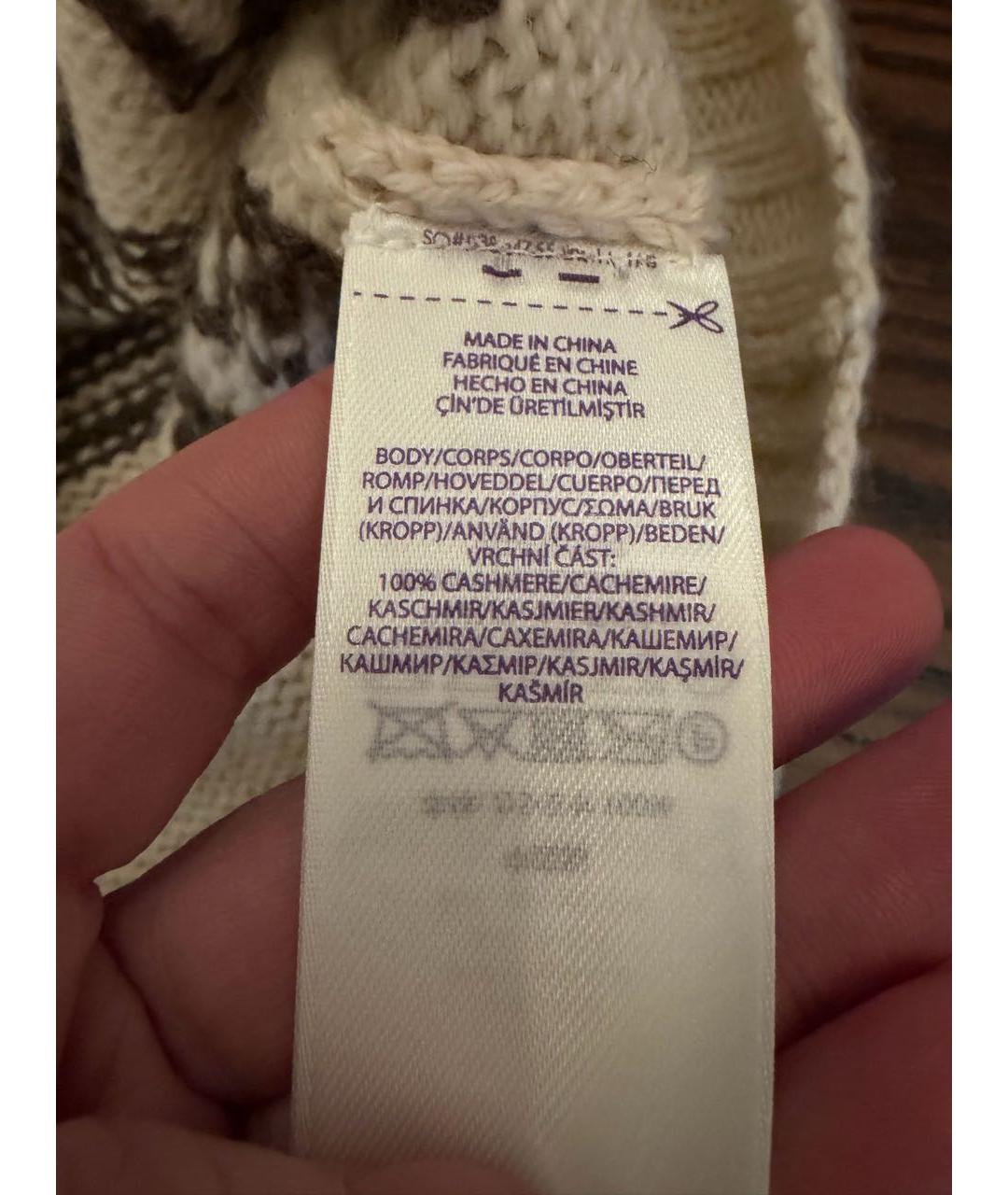 RALPH LAUREN PURPLE LABEL Бежевый кашемировый джемпер / свитер, фото 3