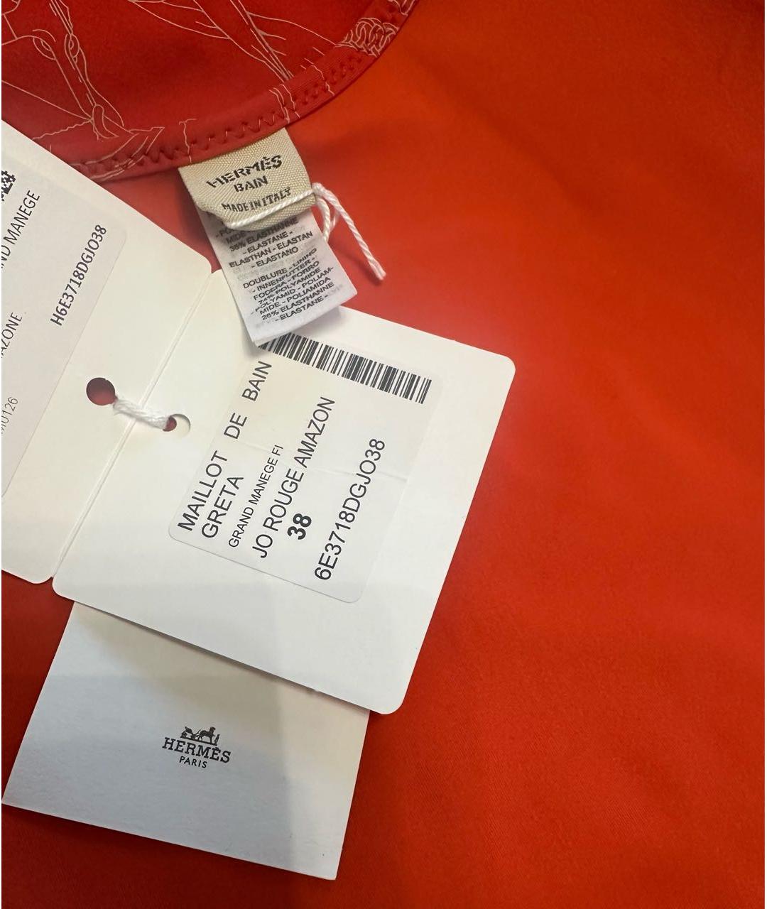 HERMES Красный полиамидовый купальник, фото 8