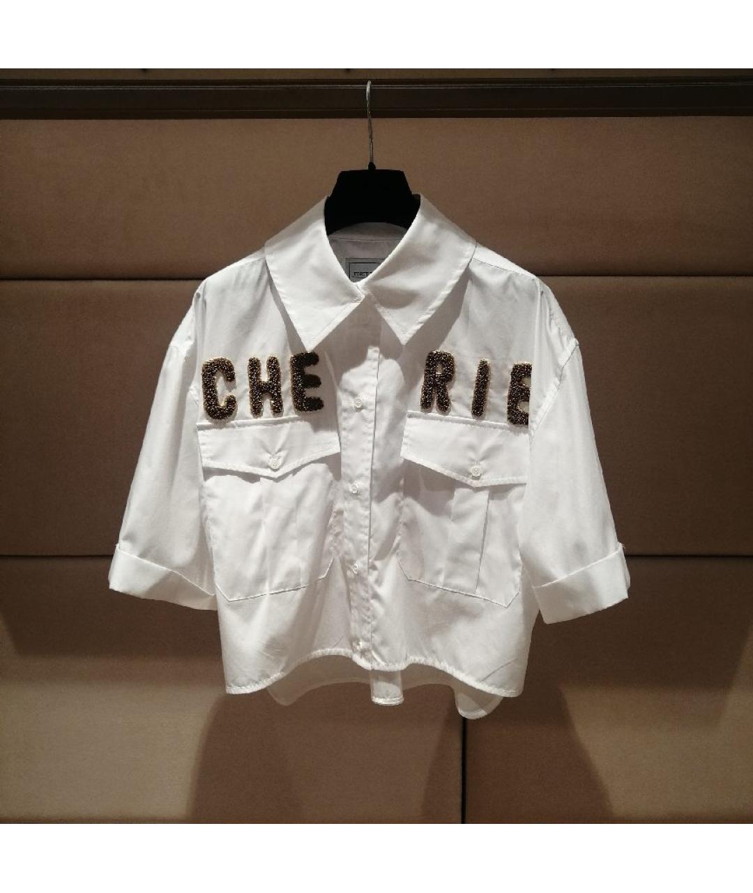 FORTE COUTURE Белая рубашка, фото 3