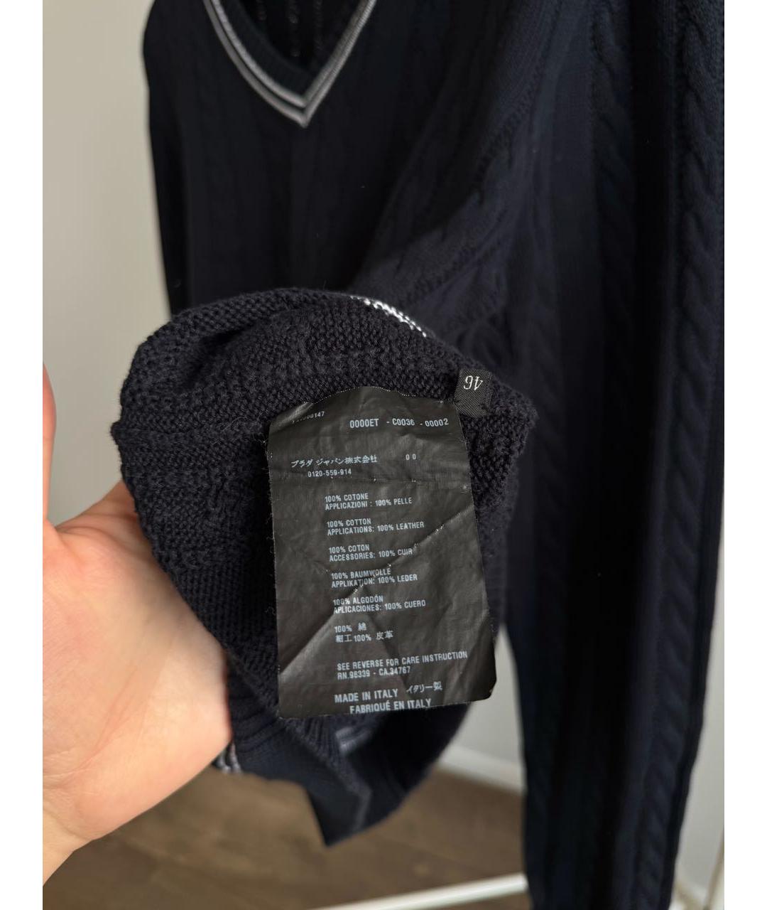 PRADA Темно-синий хлопковый джемпер / свитер, фото 5