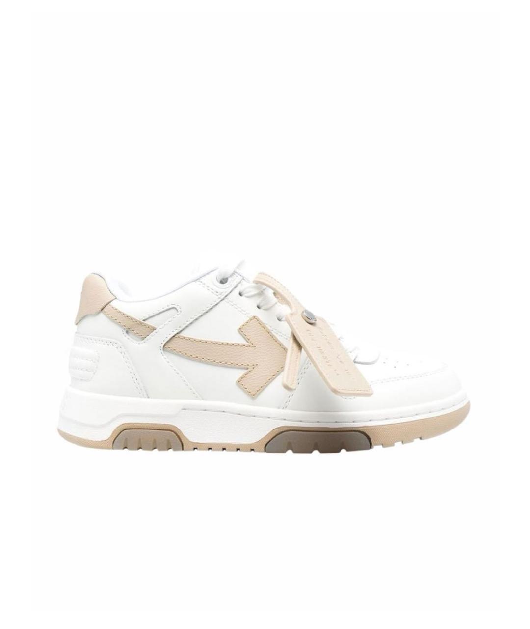 OFF-WHITE Бежевые кожаные кроссовки, фото 8