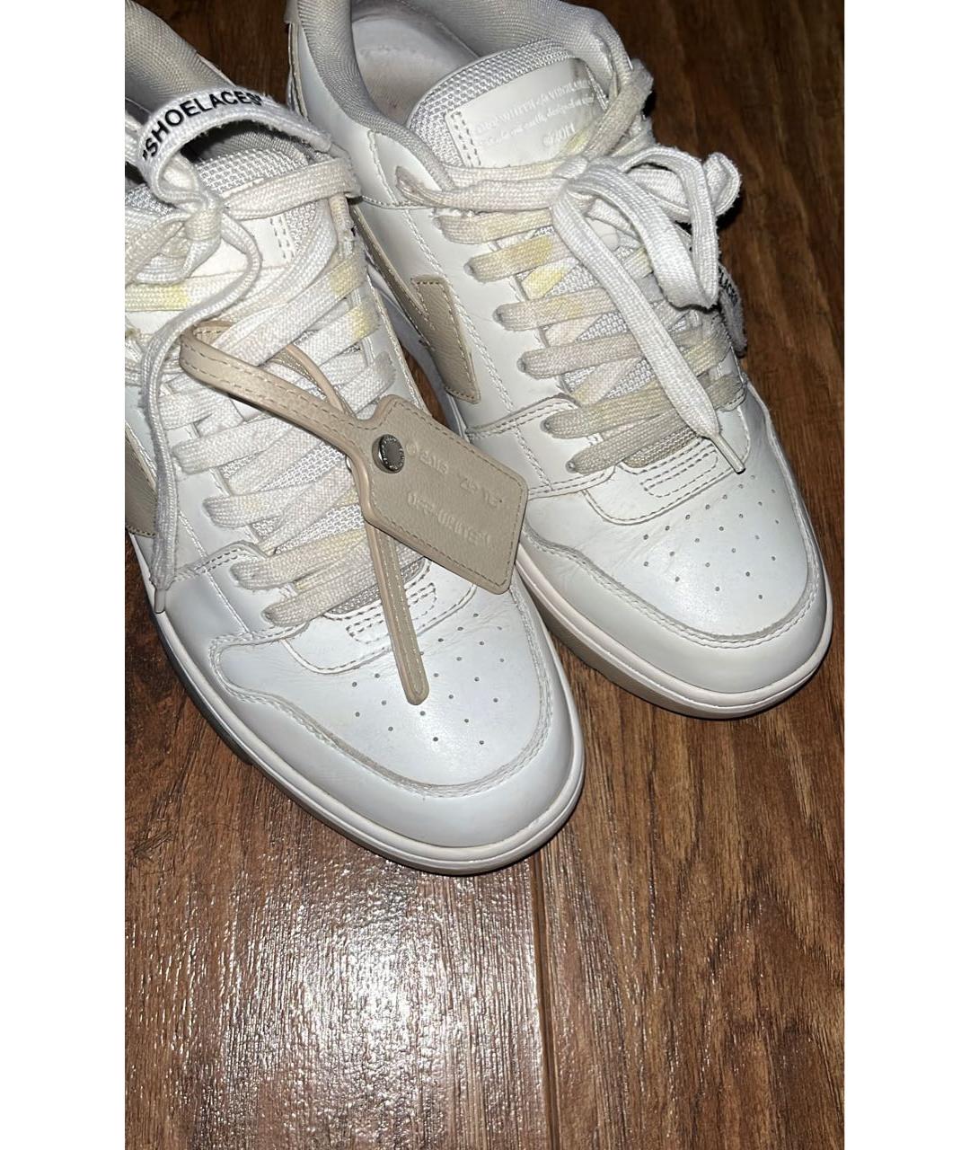 OFF-WHITE Бежевые кожаные кроссовки, фото 7