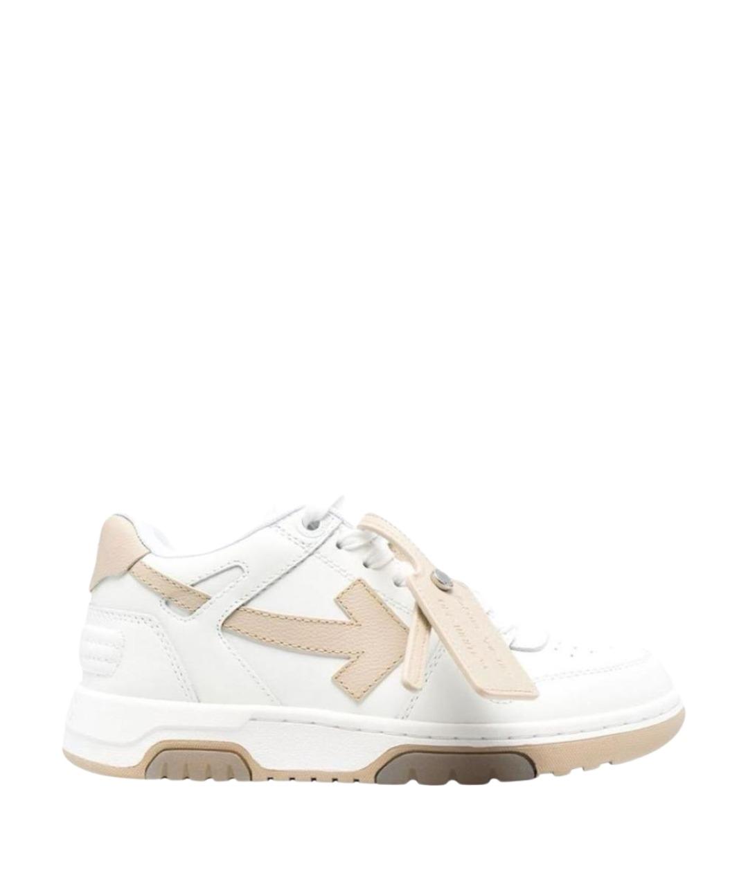 OFF-WHITE Бежевые кожаные кроссовки, фото 1