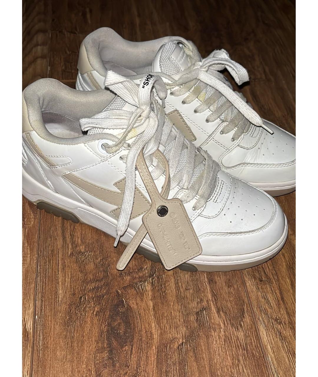 OFF-WHITE Бежевые кожаные кроссовки, фото 3