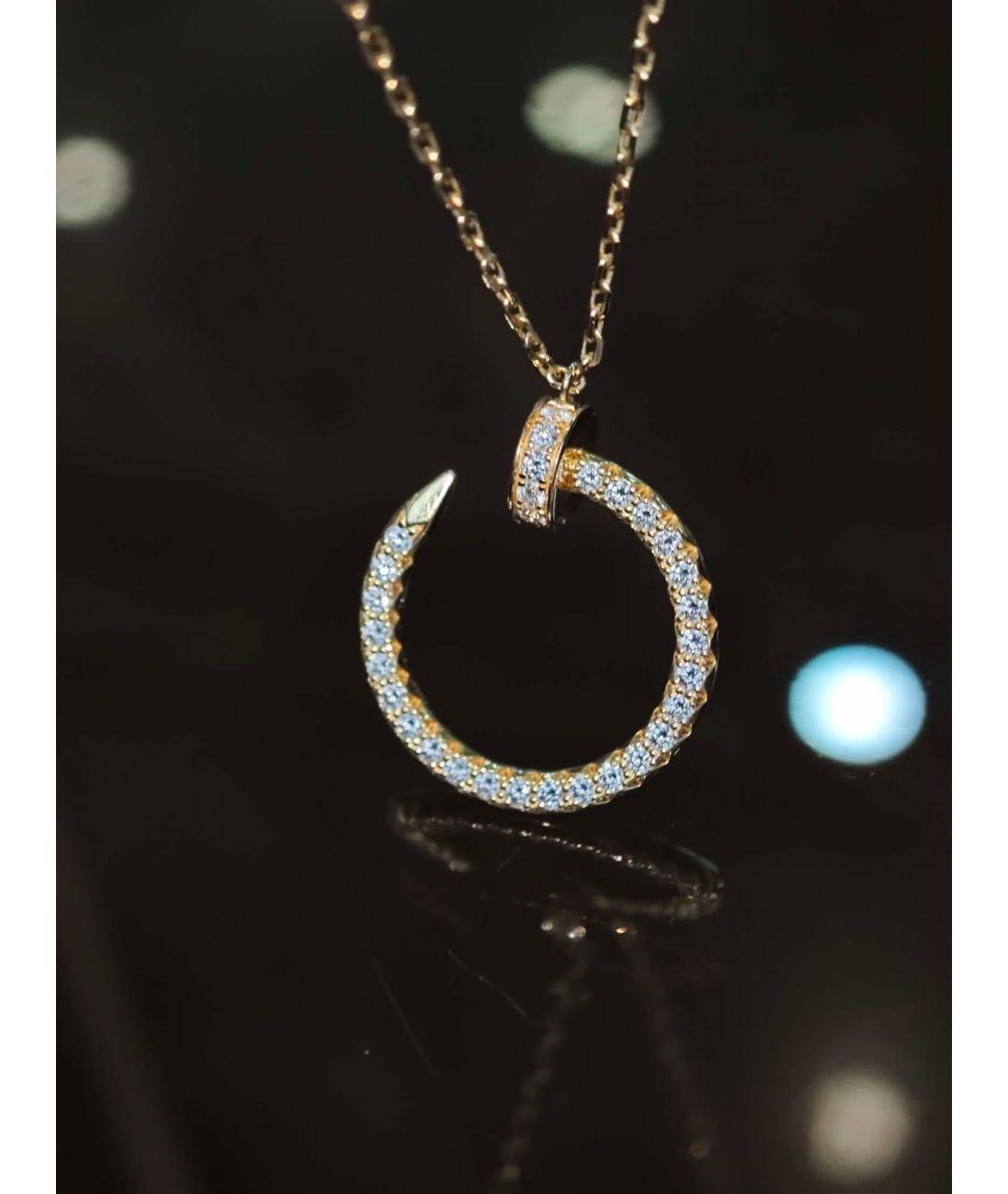 CARTIER Розовое колье из розового золота, фото 3