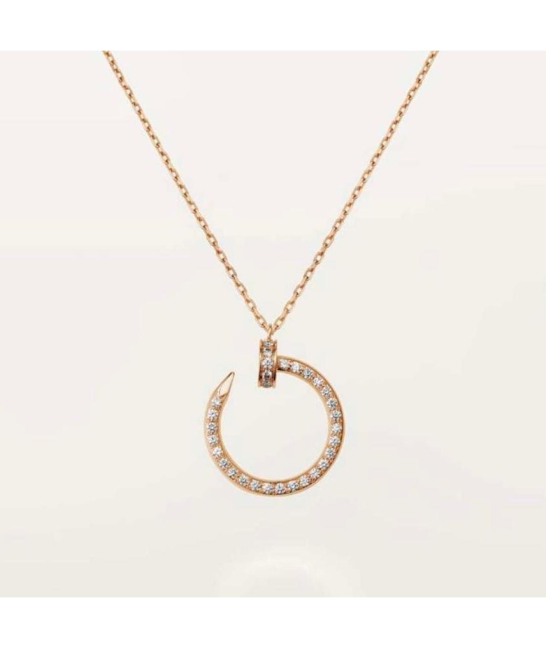 CARTIER Розовое колье из розового золота, фото 5