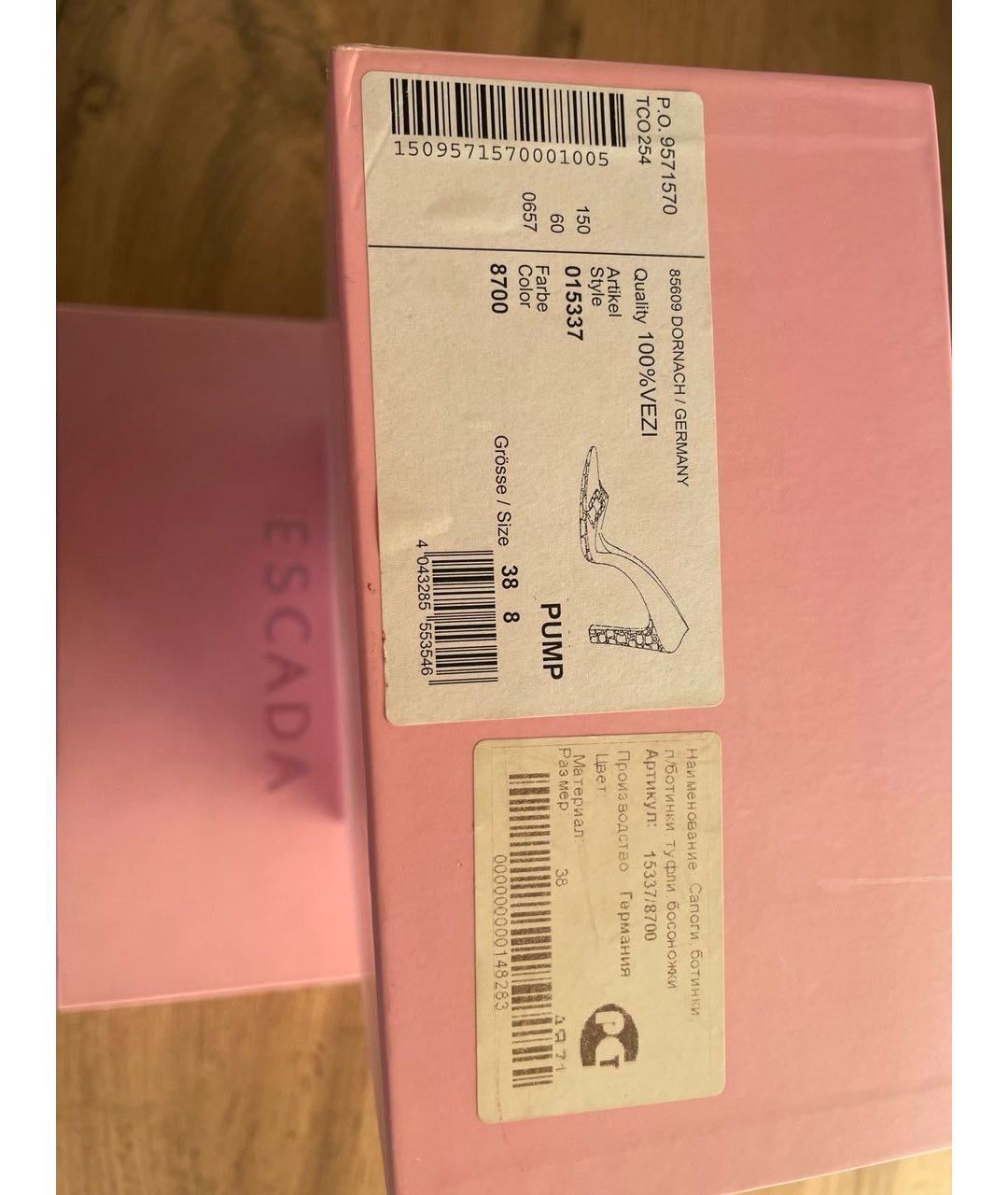 ESCADA Коричневые замшевые туфли, фото 7