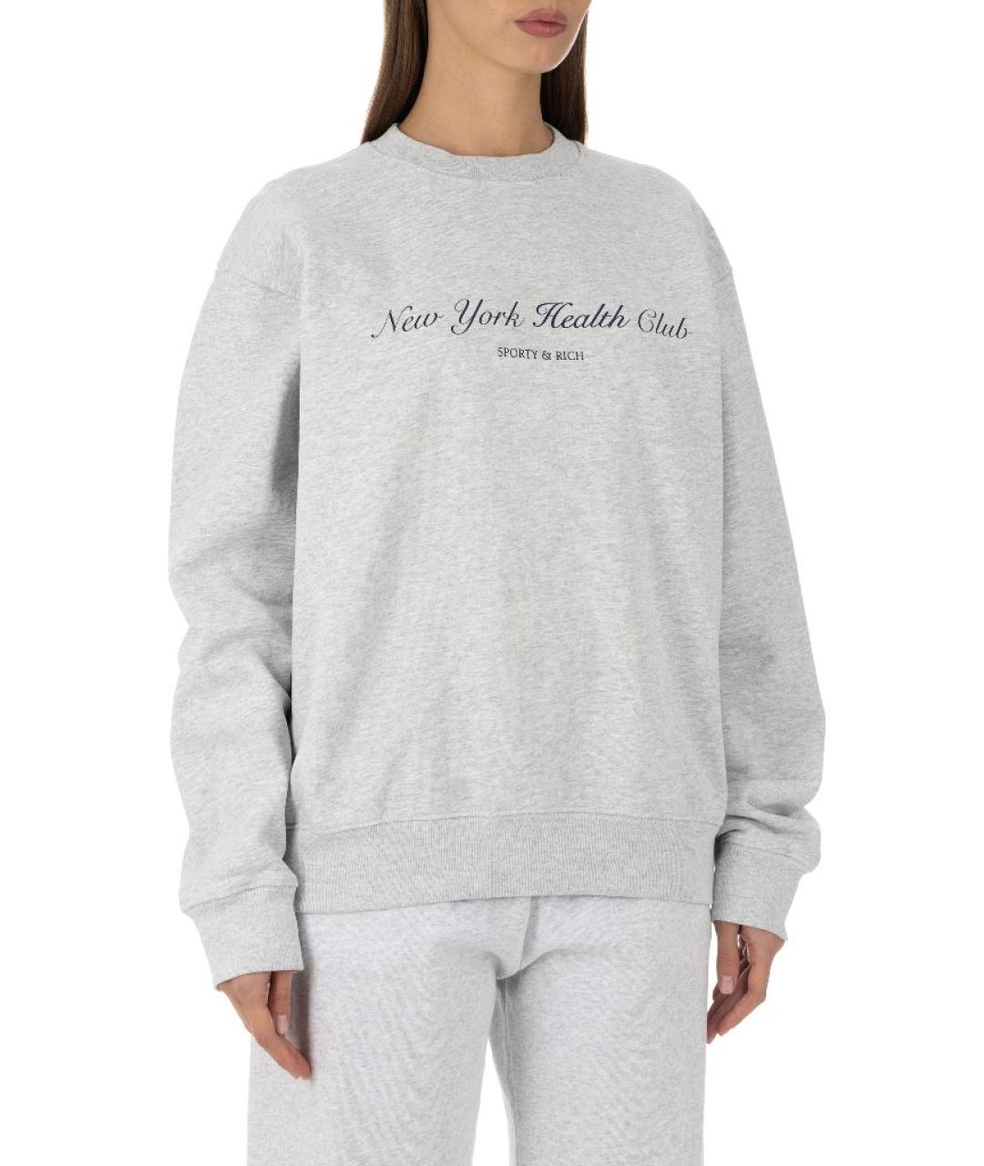 SPORTY AND RICH Серый хлопковый спортивные костюмы, фото 8