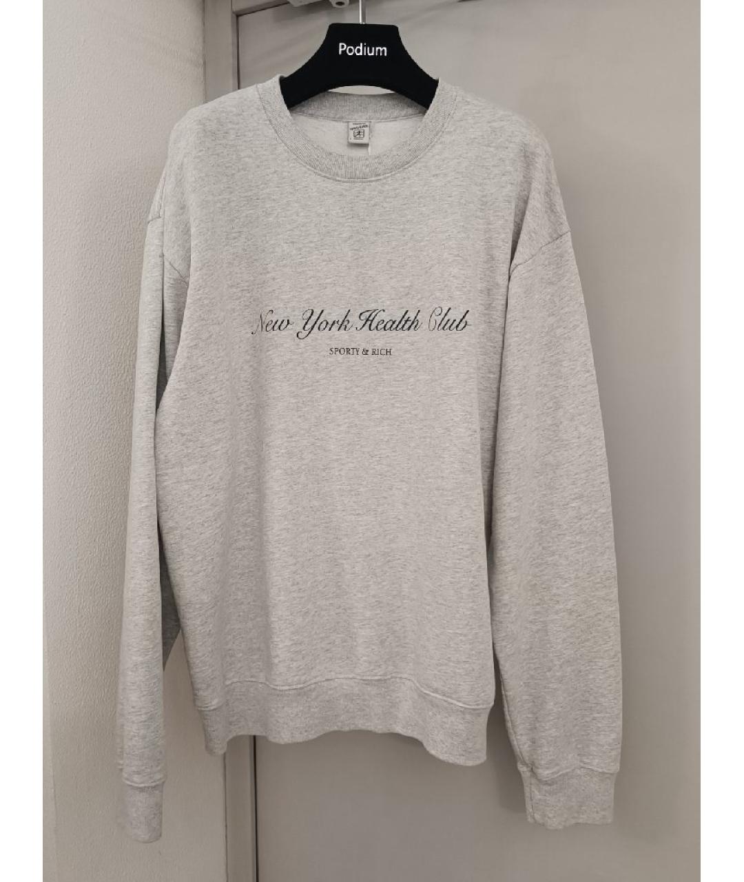 SPORTY AND RICH Серый хлопковый спортивные костюмы, фото 10