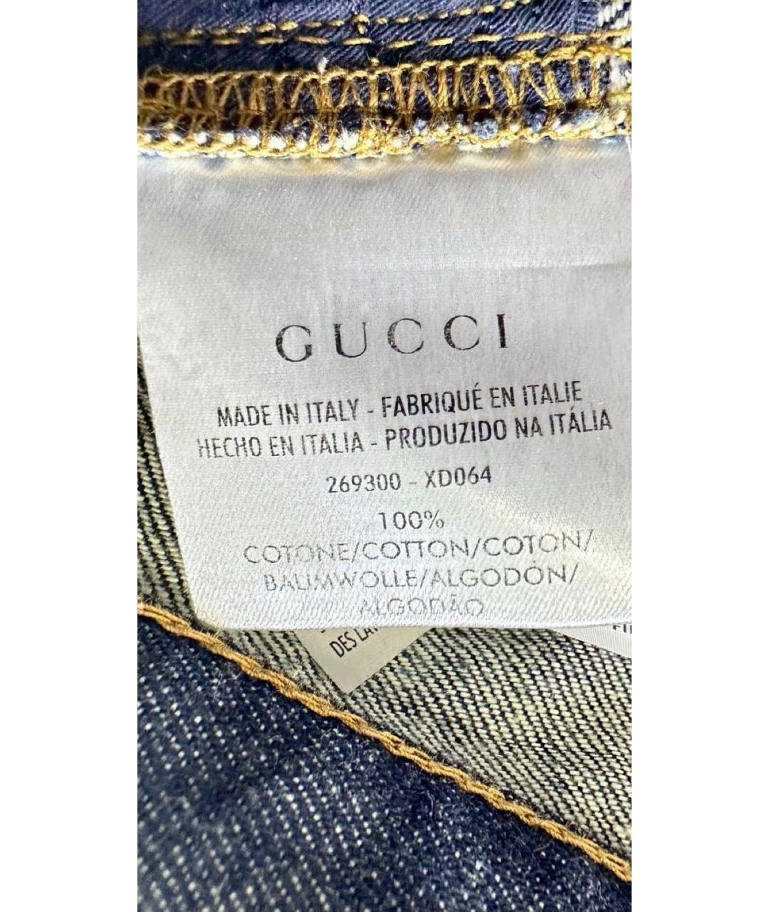 GUCCI Темно-синие хлопковые джинсы скинни, фото 7