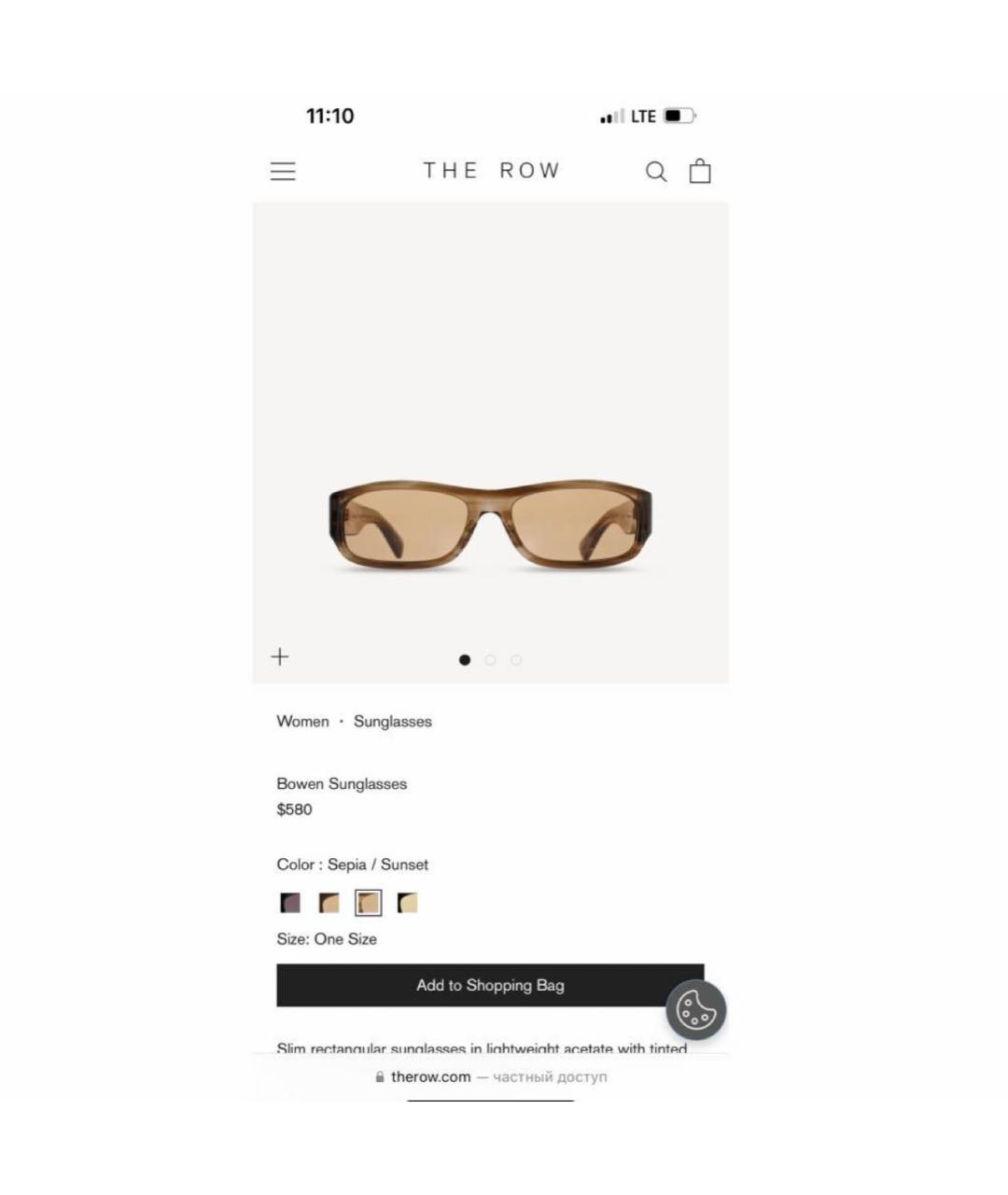 THE ROW Солнцезащитные очки, фото 2