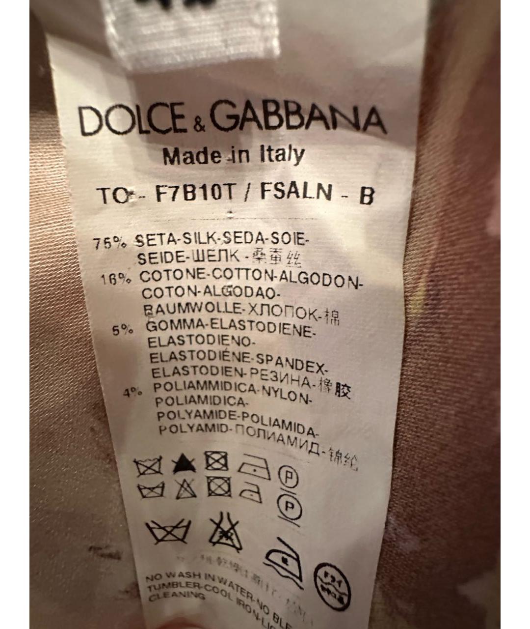 DOLCE&GABBANA Мульти шелковая блузы, фото 3