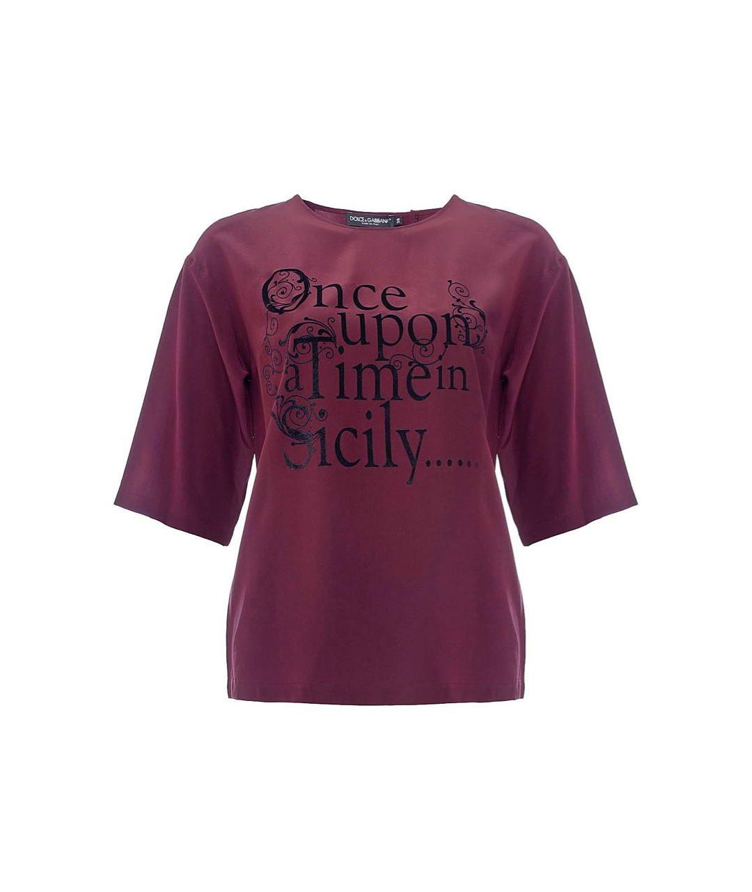 DOLCE&GABBANA Бордовая шелковая блузы, фото 9