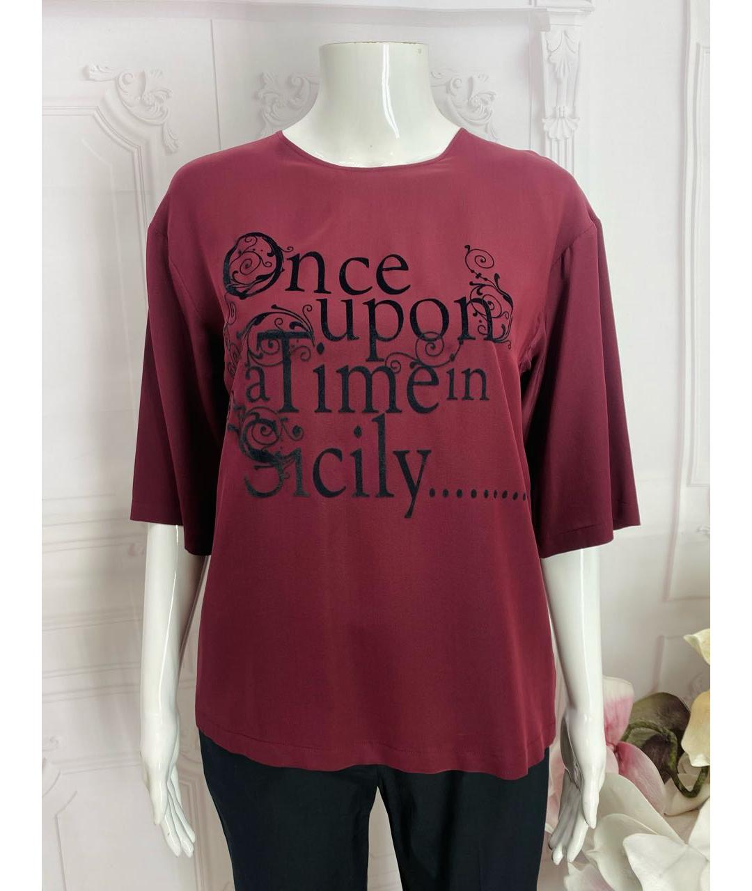 DOLCE&GABBANA Бордовая шелковая блузы, фото 5