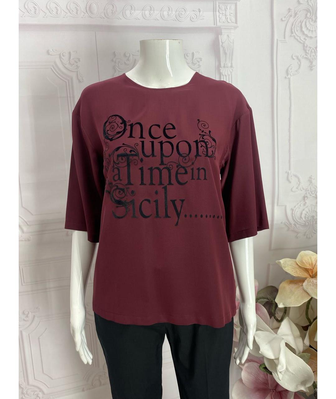 DOLCE&GABBANA Бордовая шелковая блузы, фото 8