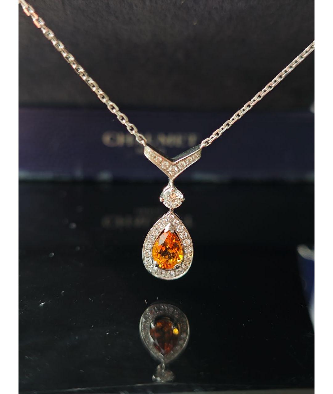 CHAUMET Оранжевое колье из белого золота, фото 9