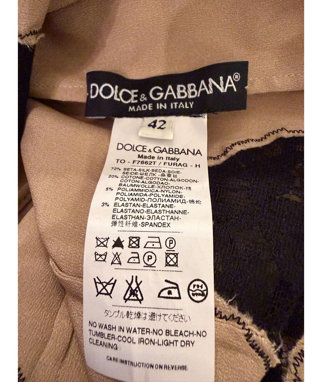DOLCE&GABBANA Шелковая майка, фото 2