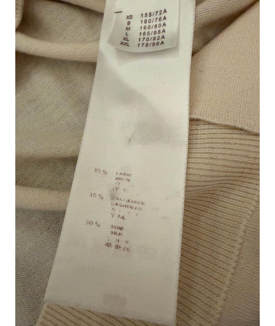 LOUIS VUITTON Бежевый кашемировый джемпер / свитер, фото 4