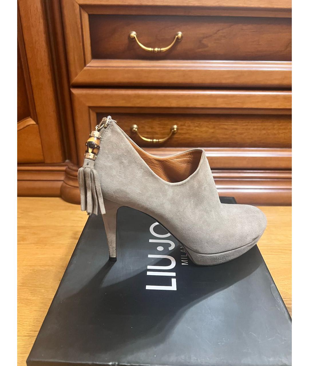 GUCCI Серые замшевые ботильоны, фото 5