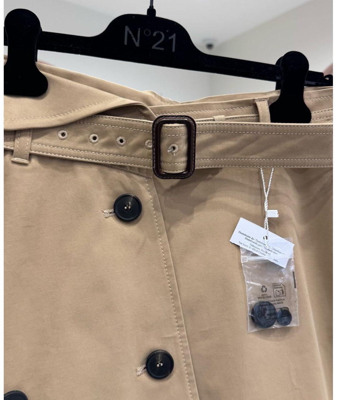 MAX MARA Бежевая хлопковая юбка миди, фото 2