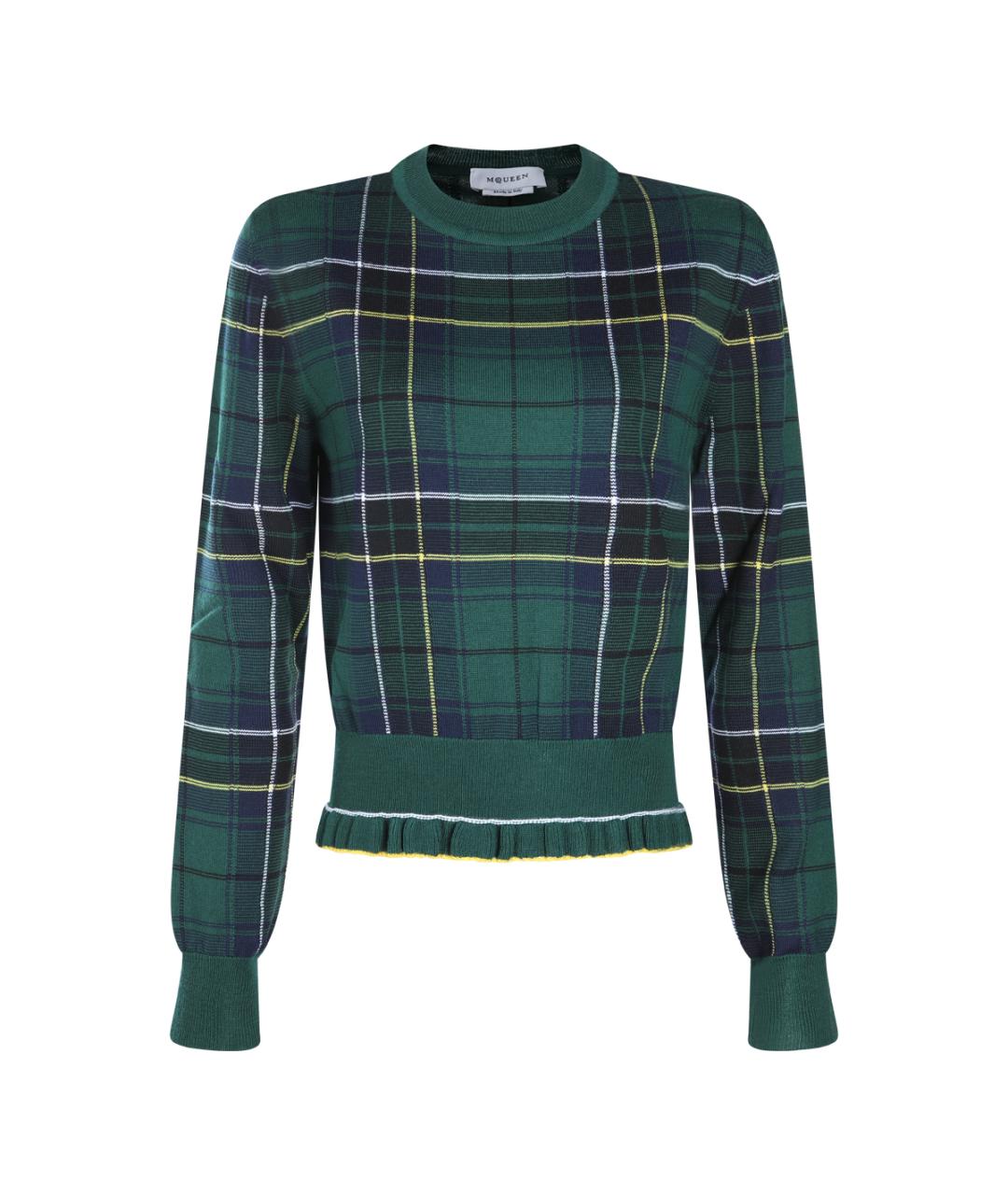 ALEXANDER MCQUEEN Зеленый шерстяной джемпер / свитер, фото 1