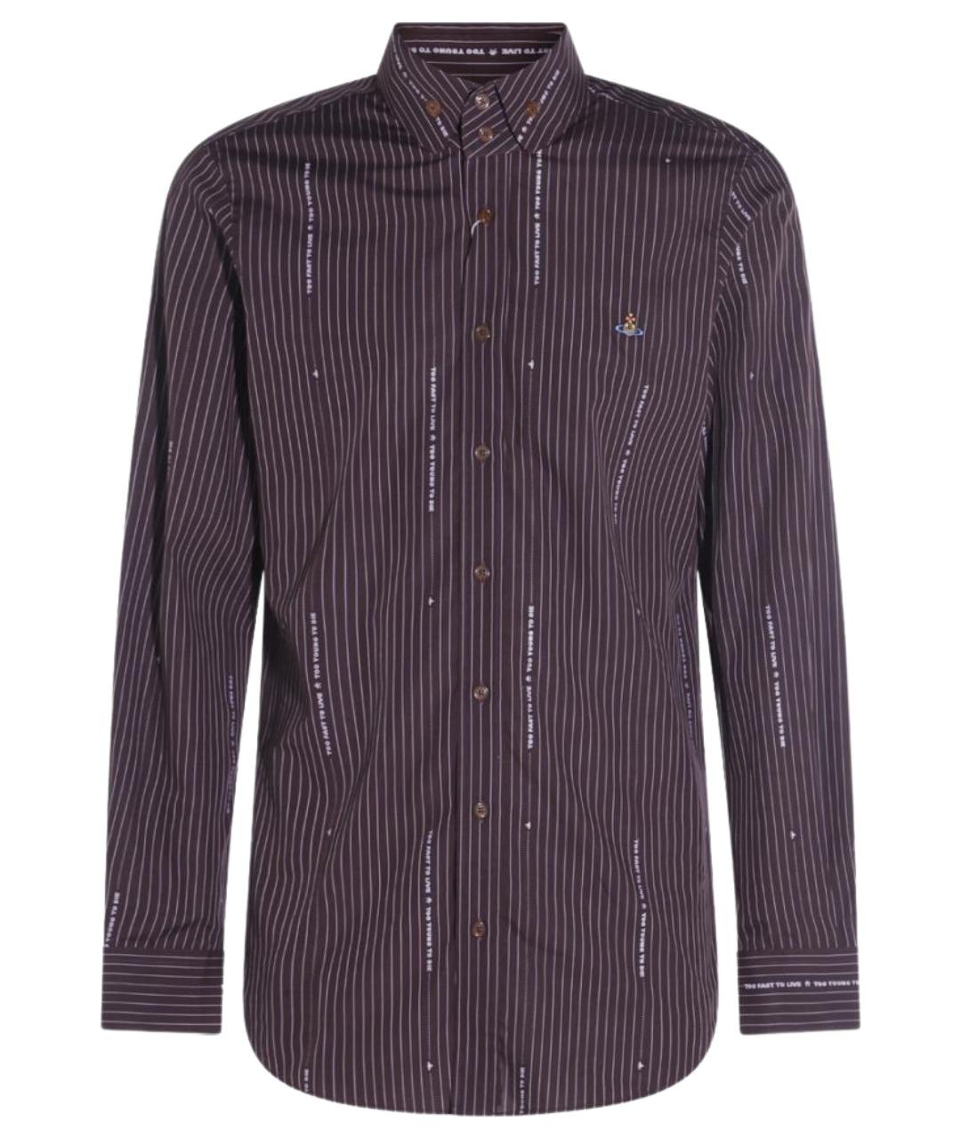 VIVIENNE WESTWOOD Коричневая хлопковая классическая рубашка, фото 1