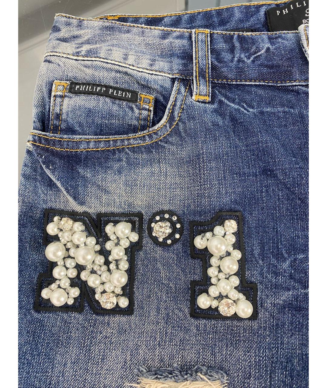 PHILIPP PLEIN Синие хлопковые джинсы слим, фото 4