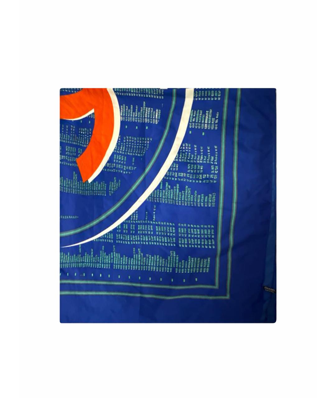 CHANEL Синий кашемировый платок, фото 1