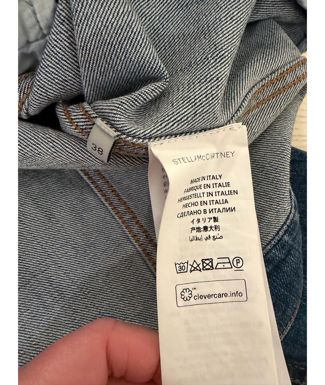 STELLA MCCARTNEY Синяя хлопковая куртка, фото 8