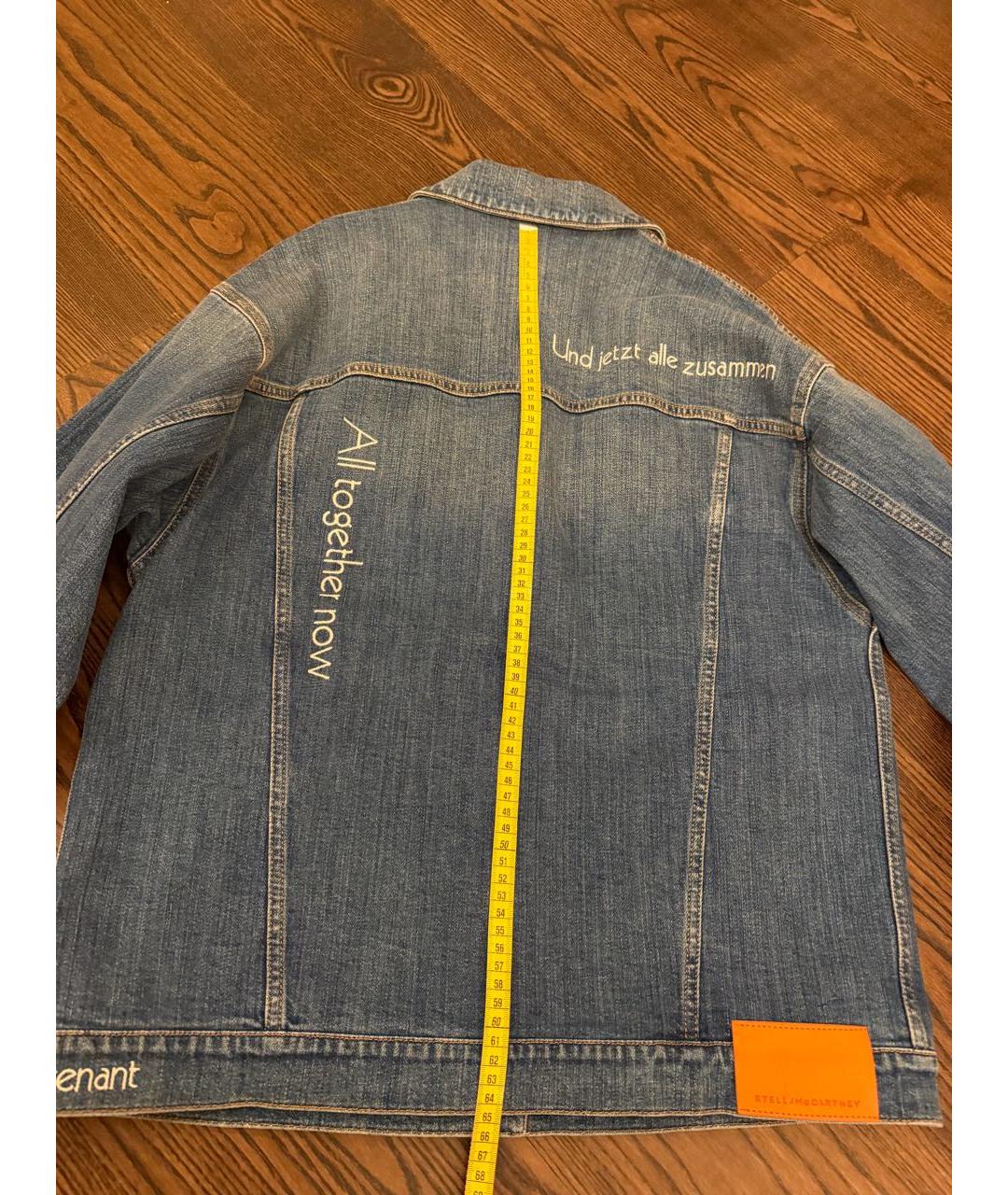 STELLA MCCARTNEY Синяя хлопковая куртка, фото 7