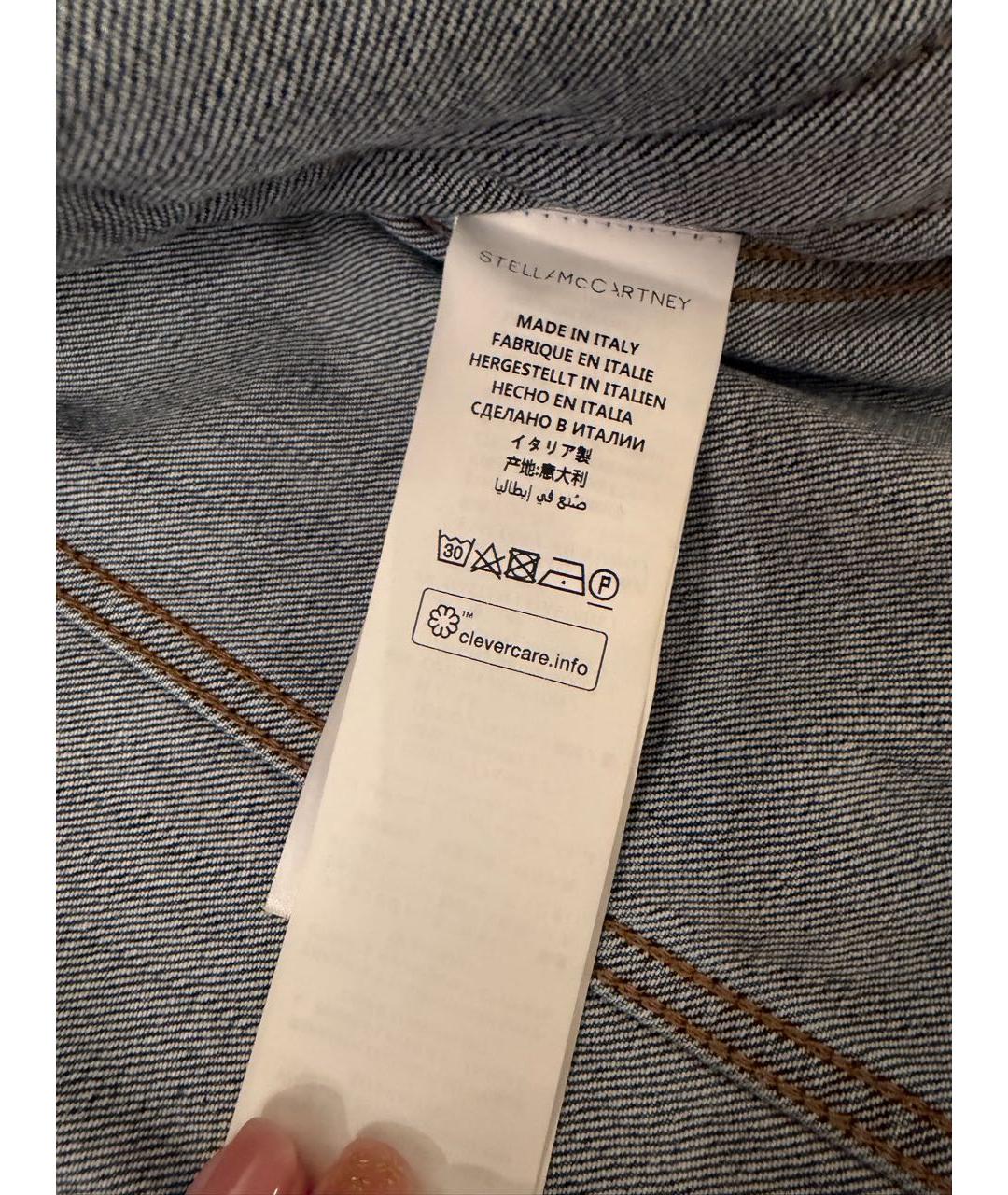 STELLA MCCARTNEY Синяя хлопковая куртка, фото 4