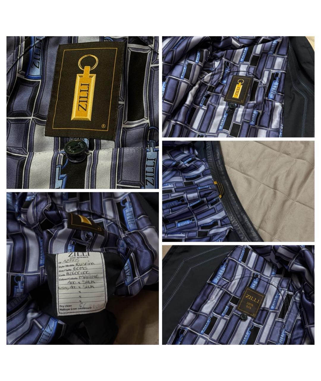 ZILLI Темно-синяя шелковая куртка, фото 8
