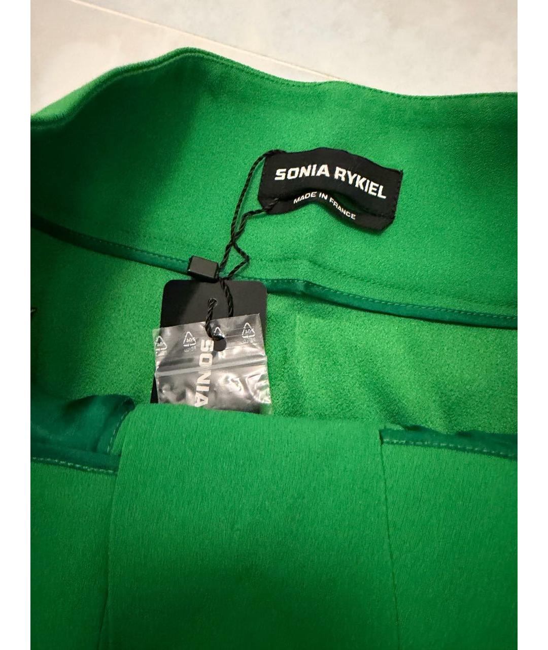 SONIA RYKIEL Зеленая юбка миди, фото 2