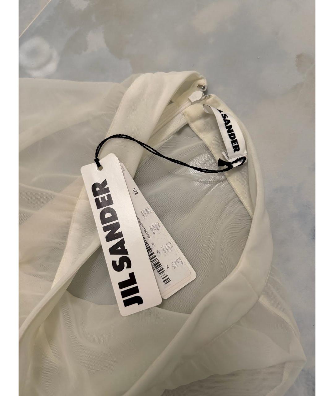 JIL SANDER Белая юбка макси, фото 2