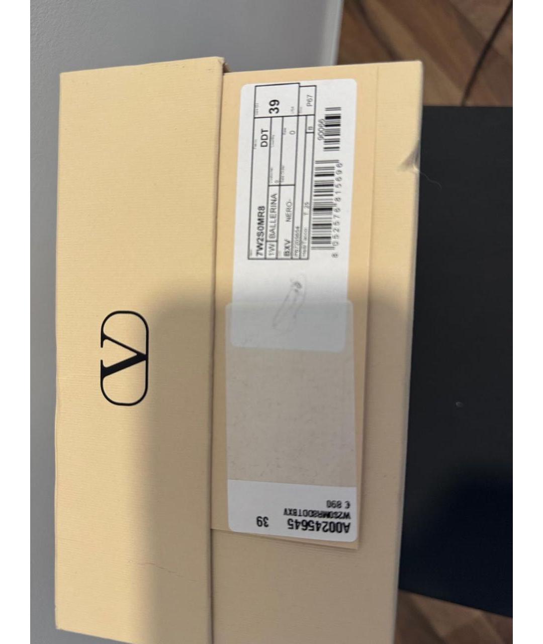 VALENTINO Черные кожаные балетки, фото 7