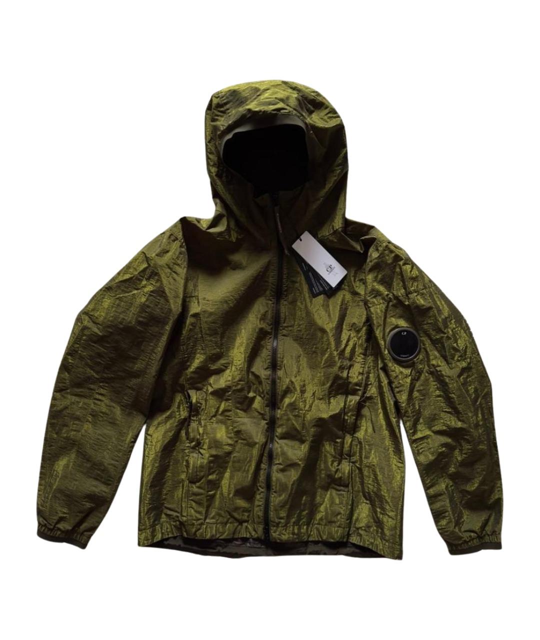 CP COMPANY Горчичная полиамидовая куртка, фото 1