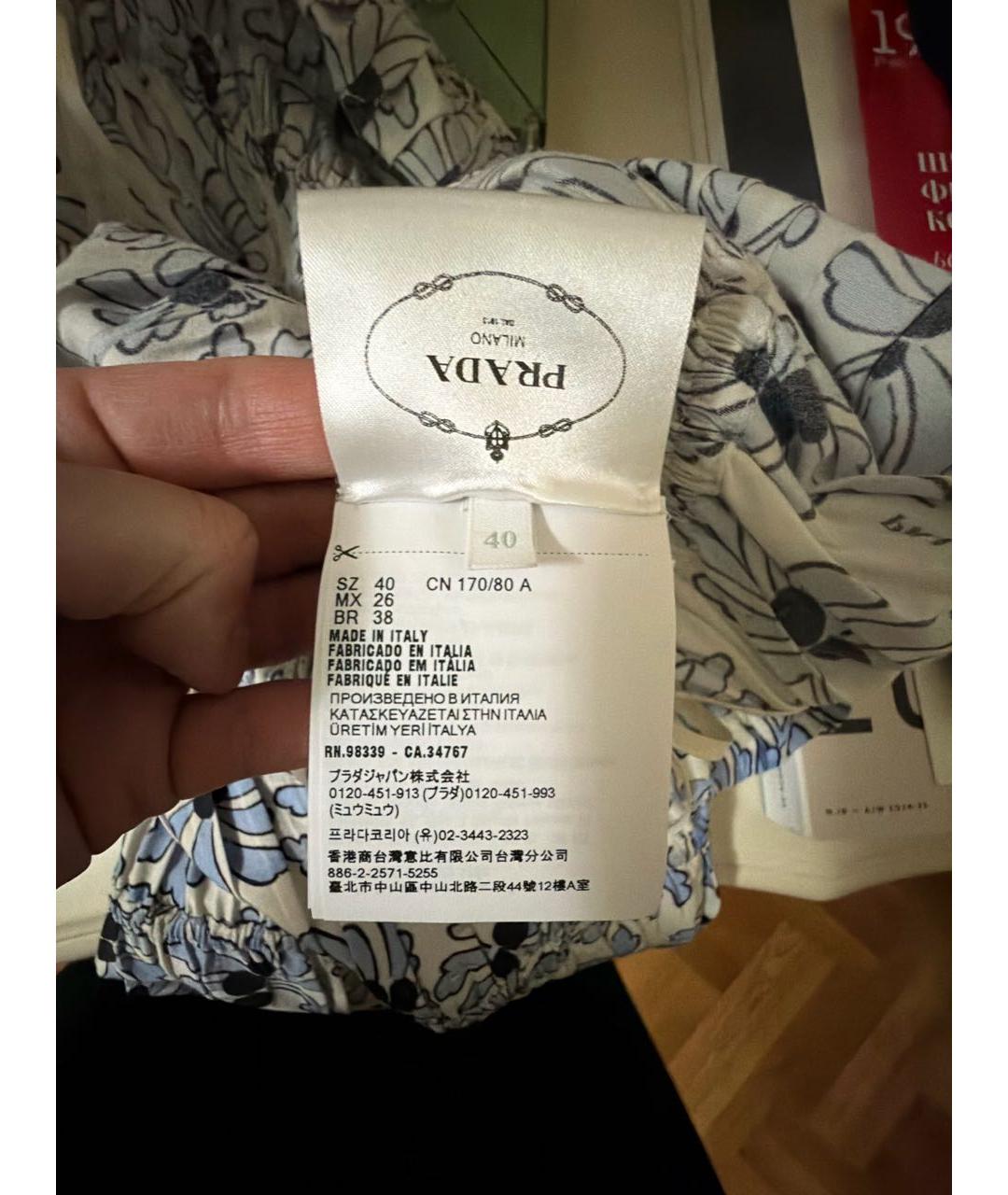 PRADA Мульти вискозный сарафан, фото 7