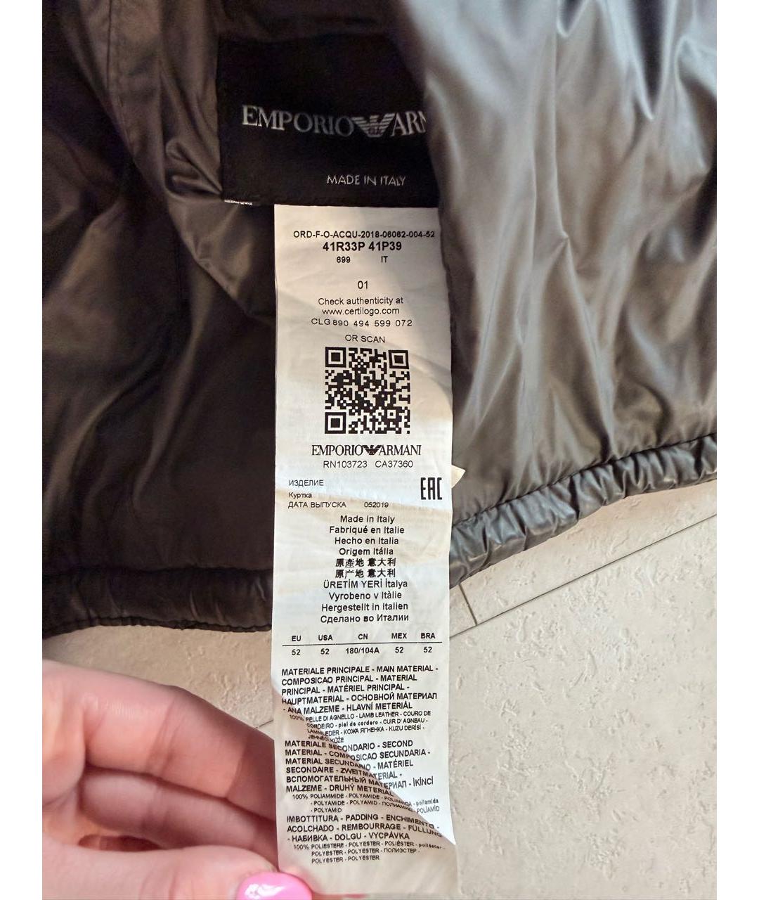 EMPORIO ARMANI Серебряная кожаная куртка, фото 6