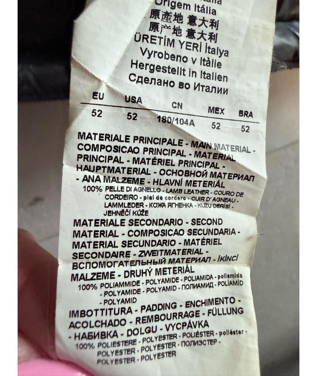 EMPORIO ARMANI Темно-синяя кожаная куртка, фото 6