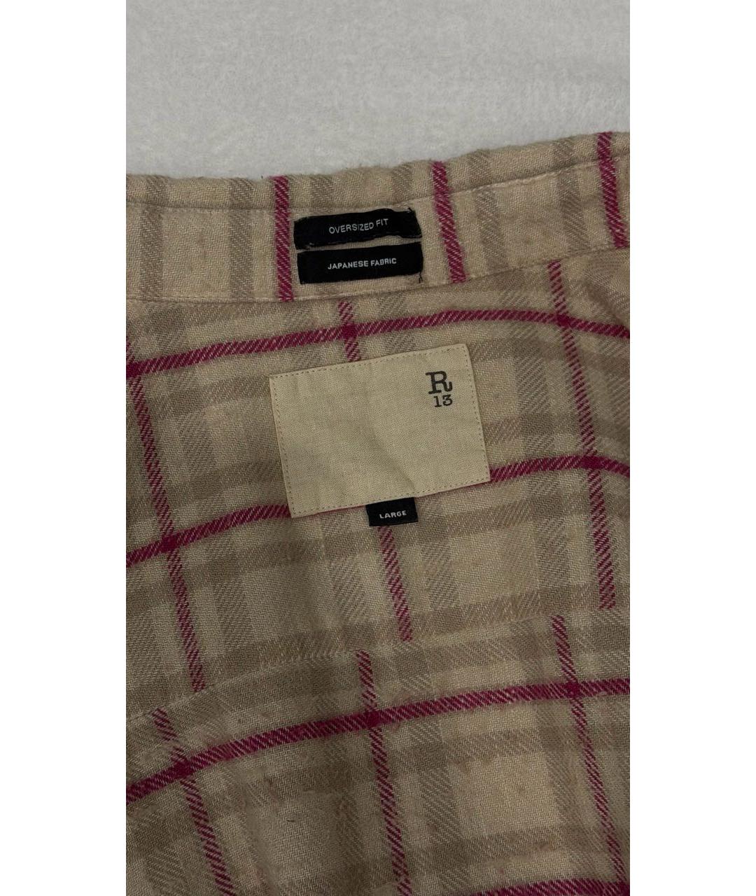 R13 Мульти хлопковая рубашка, фото 4