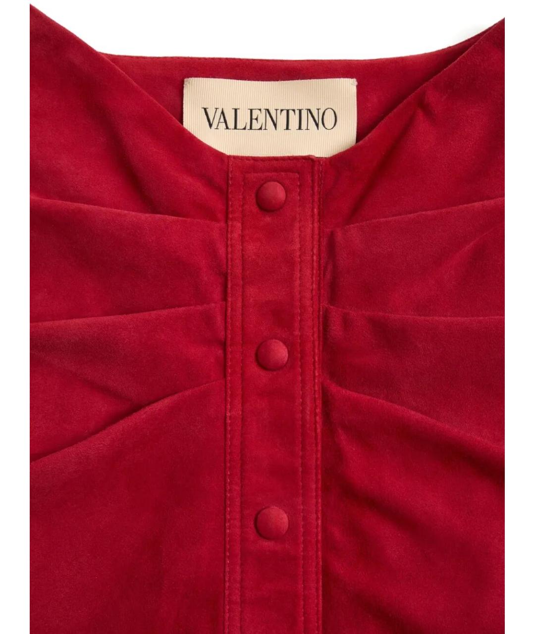 VALENTINO Красная кожаная юбка миди, фото 3